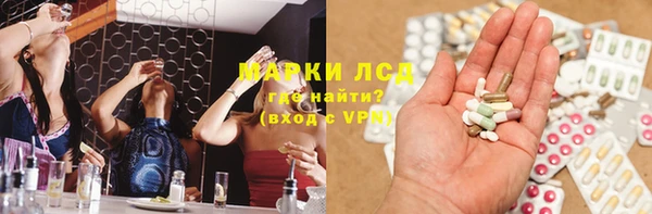 хмурый Горняк