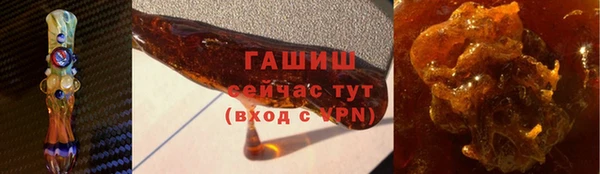 хмурый Горняк