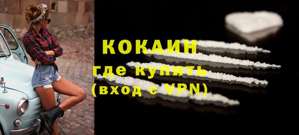 jwh Горнозаводск