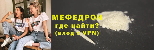 jwh Горнозаводск