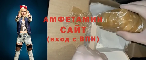 хмурый Билибино