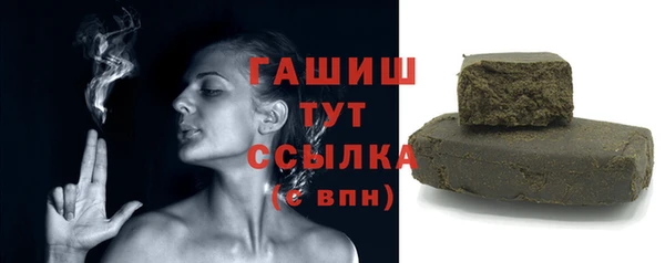 jwh Горнозаводск