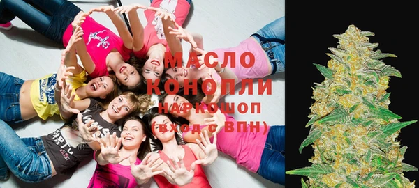 jwh Горнозаводск