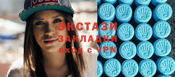 гашик Покров