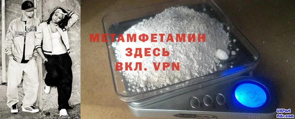 jwh Горнозаводск