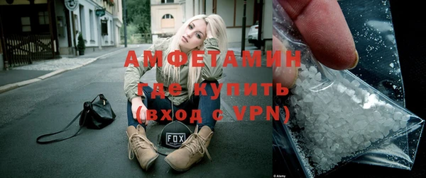 jwh Горнозаводск