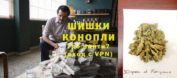экстази Горно-Алтайск
