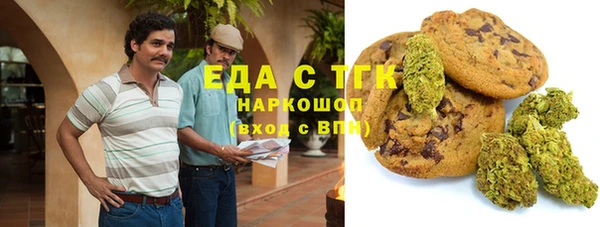 jwh Горнозаводск