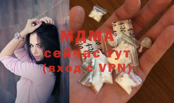 jwh Горнозаводск