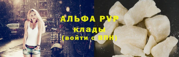 хмурый Горняк