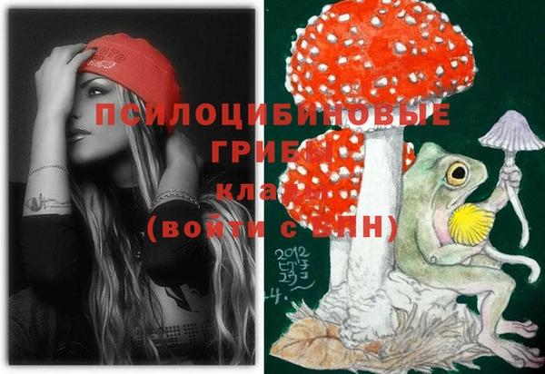 jwh Горнозаводск